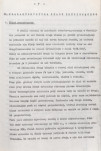 Ewidencja parkowa, skan nr 15