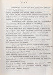 Ewidencja parkowa, skan nr 23