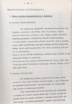 Ewidencja parkowa, skan nr 25