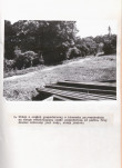 Ewidencja parkowa, skan nr 32