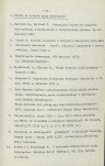 EP - Ewidencja parkowa, skan nr 41