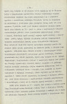 EP - Ewidencja parkowa, skan nr 48