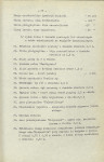 EP - Ewidencja parkowa, skan nr 54