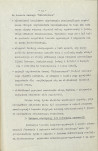 EP - Ewidencja parkowa, skan nr 64