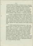 Ewidencja parkowa, skan nr 23