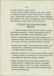 Ewidencja parkowa, skan nr 29