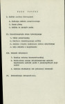 EP - Ewidencja parkowa, skan nr 8