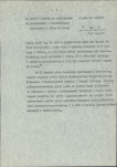 Ewidencja parkowa, skan nr 6