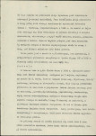 Ewidencja parkowa, skan nr 10