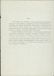 EP - Ewidencja parkowa, skan nr 4