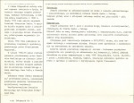 Karta biała, skan nr 2