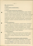 EP - Ewidencja parkowa, skan nr 29
