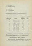 EP - Ewidencja parkowa, skan nr 12