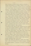 EP - Ewidencja parkowa, skan nr 22