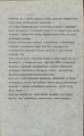 Ewidencja parkowa, skan nr 14
