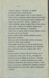Ewidencja parkowa, skan nr 13