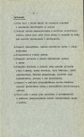 Ewidencja parkowa, skan nr 18