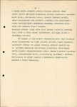 EP - Ewidencja parkowa, skan nr 23