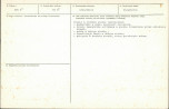 KB - Karta biała, skan nr 3