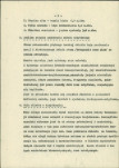 EP - Ewidencja parkowa, skan nr 35