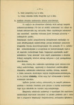 Ewidencja parkowa, skan nr 25