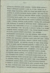 EP - Ewidencja parkowa, skan nr 10
