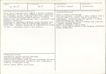 KB - Karta biała, skan nr 3