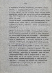 EP - Ewidencja parkowa, skan nr 5