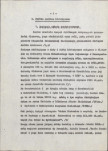 Ewidencja parkowa, skan nr 11