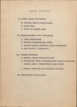 Ewidencja parkowa, skan nr 7