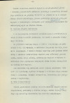Ewidencja parkowa, skan nr 11