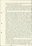 Ewidencja parkowa, skan nr 11