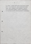 EP - Ewidencja parkowa, skan nr 29