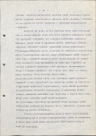 Ewidencja parkowa, skan nr 26