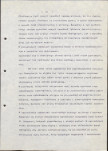 Ewidencja parkowa, skan nr 27