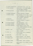 EP - Ewidencja parkowa, skan nr 16