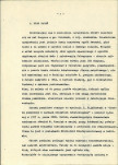 Ewidencja parkowa, skan nr 6
