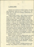Ewidencja parkowa, skan nr 10