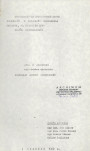 EP - Ewidencja parkowa, skan nr 8