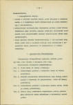 Ewidencja parkowa, skan nr 16