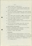 Ewidencja parkowa, skan nr 17