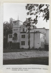 Ewidencja parkowa, skan nr 33