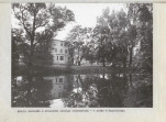 Ewidencja parkowa, skan nr 36