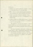 Ewidencja parkowa, skan nr 11
