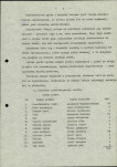 Ewidencja parkowa, skan nr 10