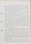 Ewidencja parkowa, skan nr 9