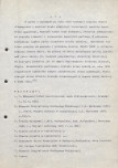 Ewidencja parkowa, skan nr 12