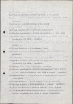 Ewidencja parkowa, skan nr 21