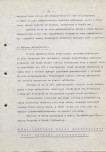 Ewidencja parkowa, skan nr 28
