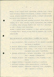 EP - Ewidencja parkowa, skan nr 22